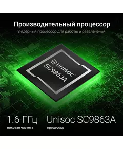 Купить Планшет Digma Q8 SC9863A (1.6) 8C RAM3Gb ROM32Gb 8 IPS 800x1200 4G 2Sim Android 14 голубой 5Mpix 2Mpix BT WiFi microSD 128Gb 4500mAh [DA6B8P01], изображение 20 в компании Зеон