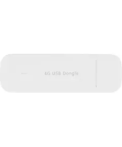 Купить Модем 3G/4G Huawei Brovi E3372-325 USB Firewall +Router внешний белый [51071UYB] в компании Зеон