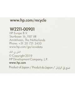 Купить Картридж лазерный HP W2211A №207A голубой (1250стр.) для M255/MFP M282/M283, изображение 5 в компании Зеон