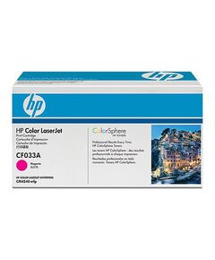 Купить Картридж лазерный HP CF033A №646A пурпурный (12500стр.) для CM4540, изображение 2 в компании Зеон