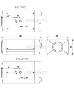 Купить IP-камера Beward B2530B 2 Мп, 1/2.8" КМОП SONY Starvis, 0.002 лк (день)/0.001 лк (ночь), 2xWDR до 120 дБ, H.265/H.264/MJPEG, 1920х1080, 25 к/с, объектив C/CS, DC-Drive, электромеханический ИК-фильтр, 12В/PoE, microSDXC (до 256 ГБ), детекция лиц, изображение 2 в компании Зеон