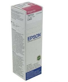 Купить Чернила Epson T6733 Magenta для EPS Inkjet Photo L800 в компании Зеон