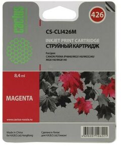 Для Canon (совместимые): Картридж Cactus CS-CLI426M Magenta для Canon PIXMA IP4840, MG5140/5240/6140/8140 фотографии