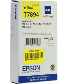 Для Epson (оригинал): Картридж Epson T7894 Yellow для Epson  WorkForce Pro WF-5110/5190/5620/5690 [C13T789440] фотографии