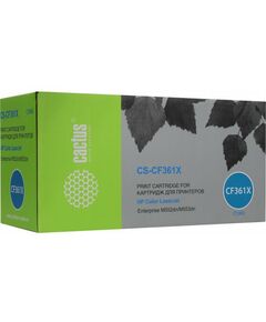 Для HP (совместимые): Картридж Cactus CS-CF361X Cyan для HP LJ M552/553 фотографии