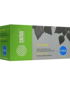 Для HP (совместимые): Картридж Cactus CS-CF362X Yellow для HP LJ M552/553 фотографии