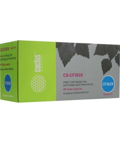 Для HP (совместимые): Картридж Cactus CS-CF363X Magenta для HP LJ M552/553 фотографии