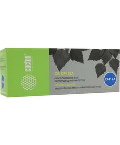 Для HP (совместимые): Картридж Cactus CS-CF412A Yellow для HP LJ M452/M477 фотографии