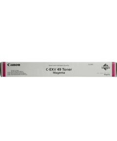 Купить Тонер Canon C-EXV49 Magenta для iR ADVANCE C3320/25/30 в компании Зеон