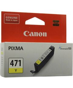 Купить Чернильница Canon CLI-471Y Yellow для PIXMA MG5740/6840/7740 в компании Зеон