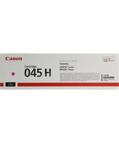 Купить Тонер-картридж Canon 045H Magenta для LBP610C/MF630C серии [1244C002] в компании Зеон