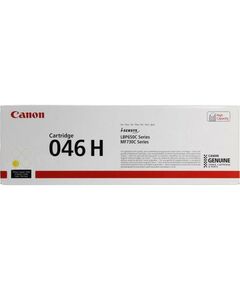 Купить Тонер-картридж Canon 046H Yellow для LBP650C/MF730C серии [1251C002] в компании Зеон