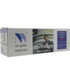 Для HP (совместимые): Картридж NV-Print CC533A/Cartridge718 Magenta для HP Color LaserJet CP2025/CM2320mfp, Canon LBP-7200C, MF8330 фотографии
