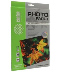 Бумага: Бумага Cactus CS-MA422020DS A4, 20 листов, 220 г/м2, матовая двусторонняя фотографии