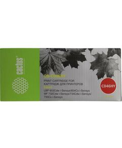 Для Canon (совместимые): Картридж Cactus CS-C046HY Yellow для Canon i-SENSYS LBP653Cdw/654Cx/ MF732Cdw/734Cdw/735Cx фотографии