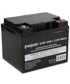 Купить Аккумулятор для  UPS Exegate DTM 1240 L 12V, 40Ah [EX282977RUS] в компании Зеон