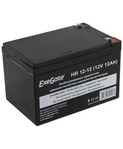 Купить Аккумулятор Exegate HR 12-12 12V, 12Ah для UPS [EX282968RUS] в компании Зеон