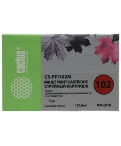 Для Canon (совместимые): Картридж Cactus CS-PFI102M Magenta для Canon iPF510/600/605/610/710/720 фотографии