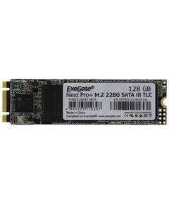 SSD-накопители: Накопитель Exegate 128 Gb Next Pro+ M.2 2280 B&M 6Gb/s 3D TLC OEM [EX280471RUS] фотографии