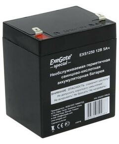 Купить Аккумулятор Exegate EXS1250/DTM1205 12V, 5Ah [ES255175RUS] в компании Зеон