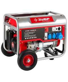 Электростанции: Бензиновый генератор с колесами и рукояткой Зубр ЗЭСБ-6200-Н 6200 Вт фотографии