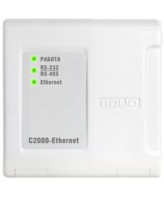 Купить Преобразователь интерфейса Болид С 2000 Ethernet RS-232/RS-485 в Ethernet, от 0 до +50°С в компании Зеон