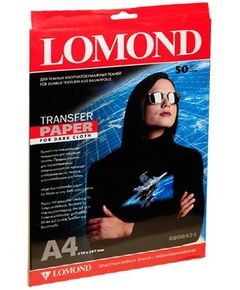 Купить Термотрансфер Lomond 0808425 A4/50л струйный для тёмных тканей в компании Зеон