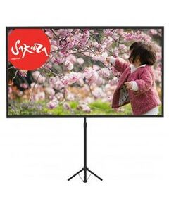 Экраны для проекторов: Экран Sakura TriScreen 1:1 SCPST-220x220 220x220 см, напольный рулонный белый, 123" фотографии
