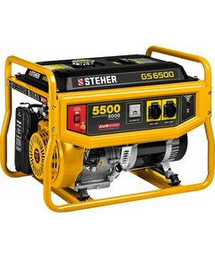 Электростанции: Бензиновый генератор STEHER GS-6500 5500 Вт фотографии