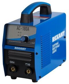 Сварочные аппараты: Сварочный аппарат инверторный Rexant АС-180А фотографии