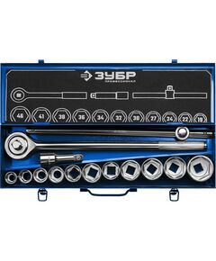 Наборы инструментов и ключи: набор инструмента для крупногабаритной техники Зубр Профессионал НКТ-14 14 предметов [27660-H14] фотографии