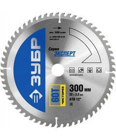 Пильные и алмазные диски: Диск пильный по дереву Зубр Чисторез  300 x 32мм 60Т [36905-300-32-60] фотографии