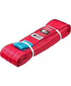 Лебедки, тали, тельферы: Текстильный петлевой строп Зубр СТП-5/6 красный, г/п 5 т, длина 6 м [43555-5-6] фотографии