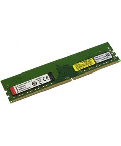 Купить Модуль памяти Kingston 8Gb DDR4 DIMM  CL22 ECC [KSM32ES8/8HD] в компании Зеон