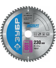 Пильные и алмазные диски: Диск пильный по алюминию Зубр Мультирез 230 x 30мм 60Т [36907-230-30-60] фотографии