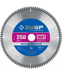 Пильные и алмазные диски: Диск пильный по алюминию Зубр Мультирез 250 x 30мм 100Т [36907-250-30-100] фотографии