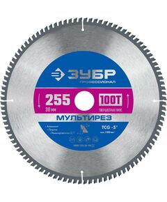Пильные и алмазные диски: Диск пильный по алюминию Зубр Мультирез 255 x 30мм 100Т [36907-255-30-100] фотографии