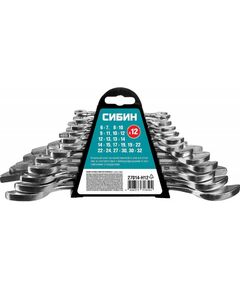 Наборы инструментов и ключи: Набор рожковых гаечных ключей СИБИН 6 - 32 мм 12 шт [27014-H12] фотографии