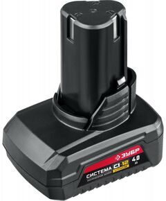 Аккумуляторы и ЗУ для инструмента, свечи зажигания: аккумуляторная батарея Зубр АКБ-С1-12-4 12 В, 4.0 Ач фотографии