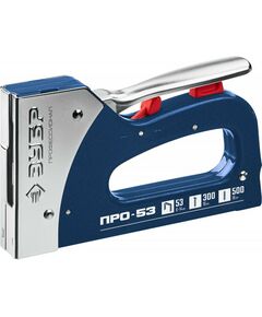 Степлеры: Стальной рессорный степлер Зубр Про-53 тип 53 (A/10/JT21) 23GA (6 - 16 мм)/300/500 [31523] фотографии