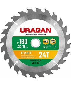 Пильные и алмазные диски: Пильный диск по дереву URAGAN URAGAN Fast 190 х 20/16 мм 24Т [36800-190-20-24] фотографии