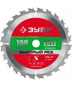 Пильные и алмазные диски: Пильный диск по дереву Зубр Быстрый рез 190 x 20/16 мм 24Т [36910-190-20-24] фотографии