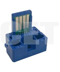 Для Sharp:  Чип картриджа MX-60GTCA, MX-61GTCA для SHARP MX-2630N Cyan, 24000 стр. [CET381068] фотографии