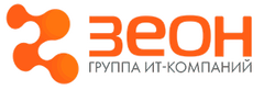 Компания Зеон: компьютеры, оргтехника и расходные материалы в Иркутске