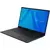 Ноутбук Maibenben Medio M17A-R758UM Ryzen 7 5825U/16Gb/512Gb SSD/Linux/m+Pad/17.3" FHD IPS/Blue [M17A-R758UMF1SLURE3] фотографии