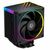 Вентилятор Cooler ID-Cooling FROZN A610 ARGB 250W Intel 1700, 12*, 115*, AMD AM5, AM4/ Screws [FROZN_A610_ARGB] фотографии