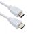 Кабель ACD ACD-DHHM2-18W HDMI 2.0, Golden Plated, 19m/19m, белый, 1.8м фотографии