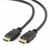 Кабель HDMI Cablexpert CC-HDMI4-0.5M 0.5м, v2.0, 19M/19M, черный, позол.разъемы, экран, пакет фотографии
