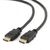 Кабель HDMI Cablexpert CC-HDMI4-15 4.5м, v2.0, 19M/19M, черный, позол.разъемы, экран, пакет фотографии