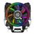 Вентилятор ALSEYE H120D Universal TDP 200W, Heat Pipe:6mm*6pcs, 800-2000RPM, 11.6-35.3dB(A), RGB, RTL [AS.01.02.0009] фотографии